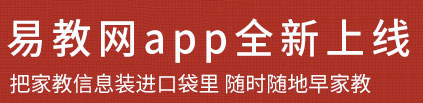 �׽̾W(w��ng)appȫ���Ͼ����Ѽҽ���Ϣ�b�M(j��n)�ڴ���S�r(sh��)�S���Ҽҽ�