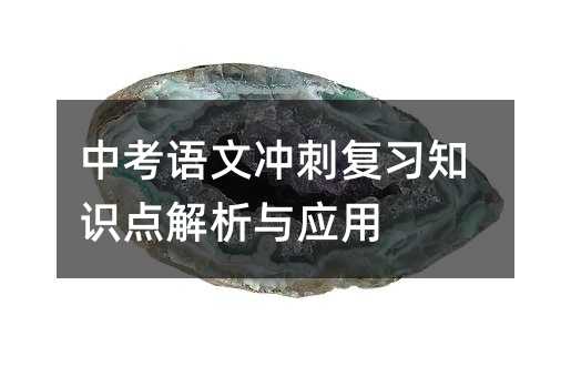 �п��Z�ě_�̏�(f��)��(x��)֪�R�c(di��n)�����c��(y��ng)��