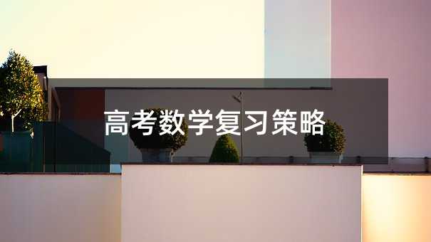 �߿���(sh��)�W��(f��)������