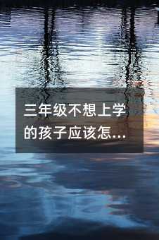 ���꼉�����όW�ĺ��ӑ�ԓ��ô�k��