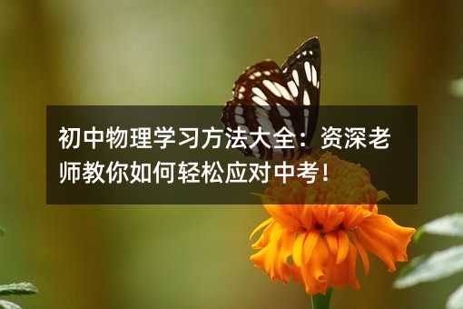 ��������W(xu��)��(x��)������ȫ���Y���ώ���������p�ɑ�(y��ng)���п���