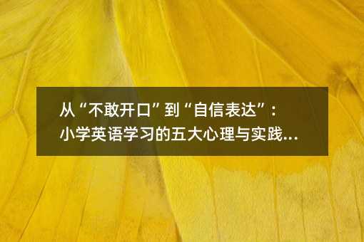 �ġ������_�ڡ��������ű��_����С�WӢ�Z�W������������c���`��ʯ