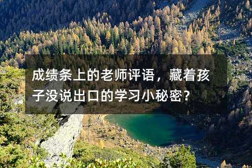 �ɿ��l�ϵ��ώ��u�Z���������ӛ]�f���ڵČW��С���ܣ�