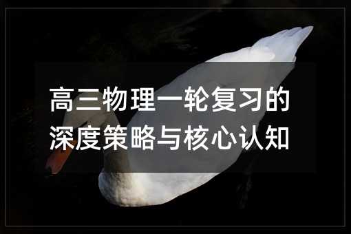 ��������һ݆��������Ȳ����c�����J֪