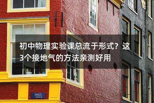 �������팍��n��������ʽ���@3���ӵؚ�ķ����H�y����
