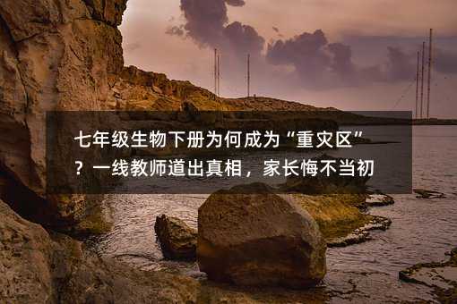 ���꼉�����Ԟ�γɞ顰�؞�(z��i)�^(q��)����һ���̎��������������L�ڲ���(d��ng)��