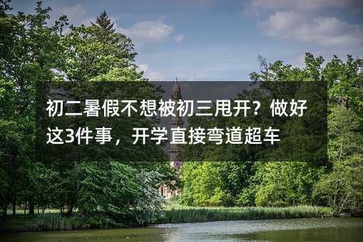 ������ٲ��뱻����˦�_�������@3���£��_�Wֱ�ӏ�����܇