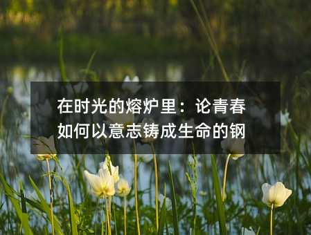 �ڕr����۠t�Փ�ഺ�������־�T���������