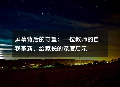 ��Ļ�����������һλ�̎������Ҹ��£��o���L����Ȇ�ʾ