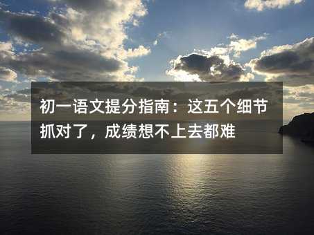 ��һ�Z�����ָ�ϣ��@�傀����(ji��)ץ���ˣ��ɿ��벻��ȥ���y