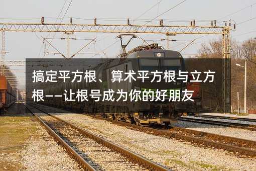 �㶨ƽ���������gƽ�����c����������׌��̖�ɞ���ĺ�����