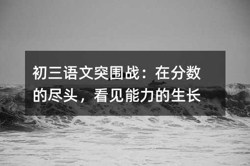 �����Z��ͻ�����ڷ֔��ıM�^����Ҋ���������L