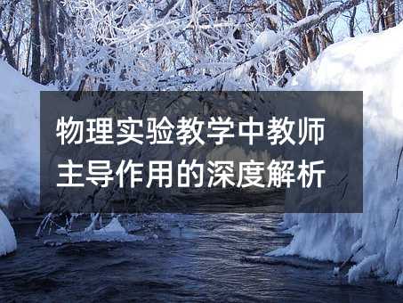 ���팍�̌W�н̎��������õ���Ƚ���