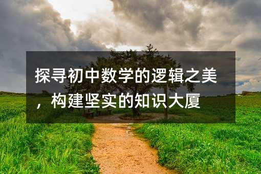 ̽�����Д�(sh��)�W��߉݋֮���������Ԍ���֪�R��B