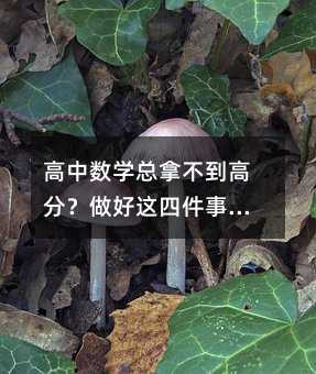 ���Д��W���ò����߷֣������@�ļ��£�����äĿˢ�}����̫��