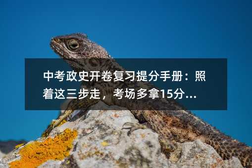�п���ʷ�_���(f��)��(x��)����փԣ������@�����ߣ���������15�ֲ�ԩ��
