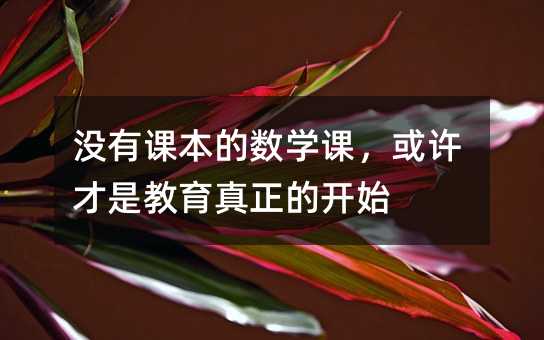 �]���n���Ĕ��W�n�����S���ǽ����������_ʼ