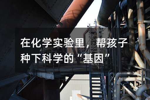 �ڻ��W�����ͺ��ӷN�¿ƌW�ġ�����