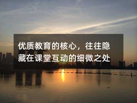 ��(y��u)�|�����ĺ��ģ������[�����n�û��ӵļ�΢֮̎