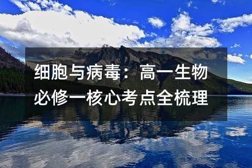 �����c��������һ�������һ���Ŀ��cȫ����
