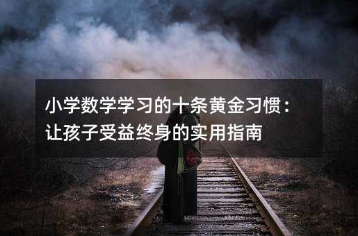 С�W���W�W����ʮ�l�S�����T��׌��������K���Č���ָ��