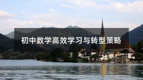 ���Д��W��Ч�W���c�D�Ͳ���