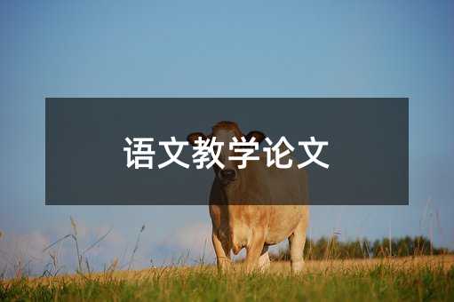 �Z�Ľ̌WՓ��