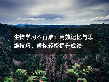 ����W�������y����Чӛ���c˼�S���ɣ������p�������ɿ�