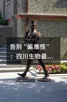 ��e��ƫ�y�֡����Ĵ����������Ĵ����������@3������P�I