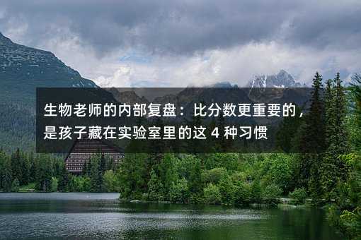 �����ώ��ă�(n��i)����(f��)�P���ȷ֔�(sh��)����Ҫ�ģ��Ǻ��Ӳ��ڌ��������@ 4 �N��(x��)�T