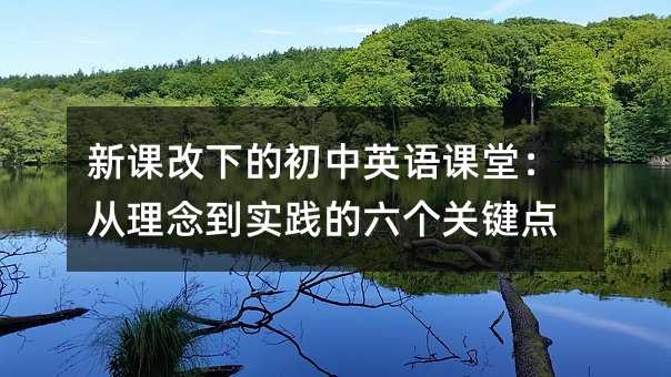 ���n���µĳ���Ӣ�Z�n�ã���������`�������P�I�c