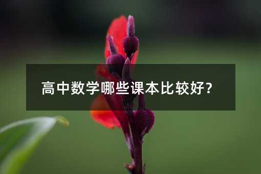 ���Д��W��Щ�n�����^�ã�