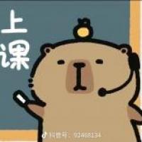���̆T